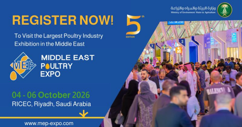 Middle East Poultry Expo 2026